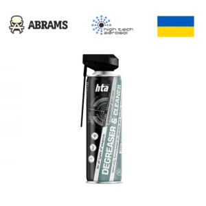 Очищувач-знежирювач зброї HTA Degreaser and Cleaner 500 мл