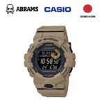 Годинник CASIO G-SHOCK GBD-800UC-5ER