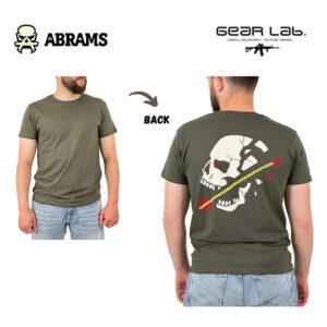 Футболка Gear Lab Crushed Skull | Olive