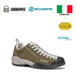 Кросівки Scarpa Mojito | Dark Olive
