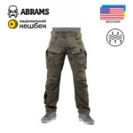 Тактичні штани Abrams Urban Tactical Pants | Grey