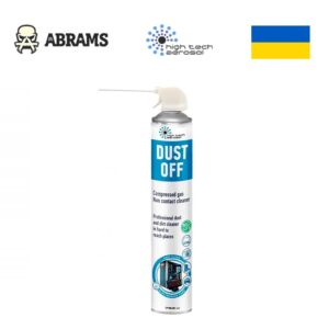 Безконтактний очищувач стиснене повітря HTA DUST OFF 750 ml