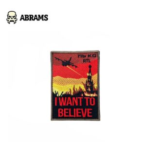 Патч I Want To Believe Кремль | Red Logo