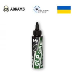 Мастило HTA CLP Gun Oil 100 мл