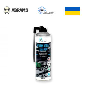 Піна для чищення стволів зброї HTA FOAM BORE CLEANER 500 мл