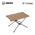 Стіл складний Helinox Table One Hard Top | Coyote Tan