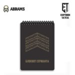 Блокнот сержанта Ecopybook A6