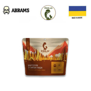 Картопля з сиром Гауда ЇDLO