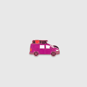 Пін Тигролови R3ICH | Pink
