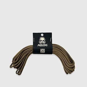 Паракорд Guardian Paracord 550 type 10 м | Coyote