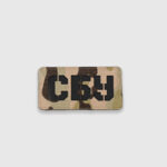 Патч Abrams СБУ I Multicam