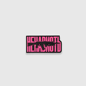 Патч R3ICH Ненависть | Pink