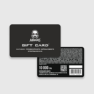 Подарунковий сертифікат 10000