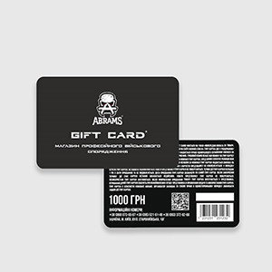 Подарунковий сертифікат 1000