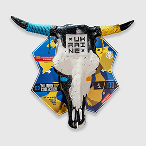 Арт-об’єкт Project Taurus UKRAINE