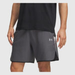 Шорти Under Armour UA Velociti REFLCT 7in Short | Grey