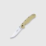 Ніж Ontario Knife RAT I D2 | Tan