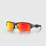 Окуляри сонцезахисні Oakley Flak® 2.0 XL Black Camo Frame | Prizm Ruby Lenses